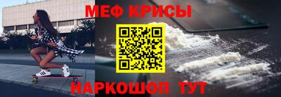 бошки Чебоксары