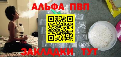 хмурый Чебаркуль