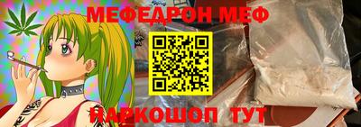 бошки Чебоксары