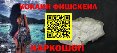 круглые Шебекино