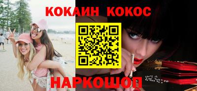 бошки Чебоксары