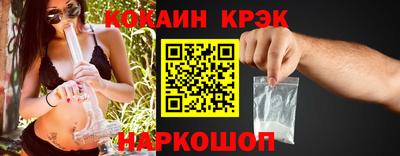 хмурый Чебаркуль