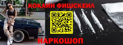 хмурый Чебаркуль