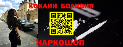 ECSTASY Шелехов