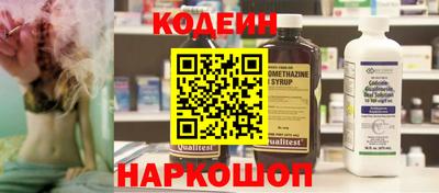 бошки Чебоксары
