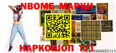 бошки Чебоксары