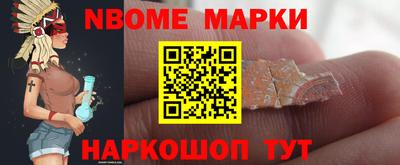 бошки Чебоксары