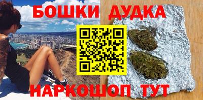 таблы Чапаевск
