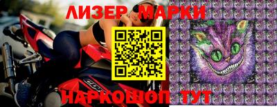 бошки Чебоксары