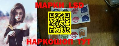 хмурый Чебаркуль