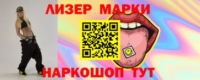 таблы Чапаевск