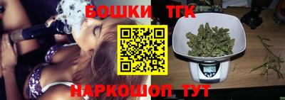 таблы Чапаевск