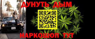 бошки Чебоксары