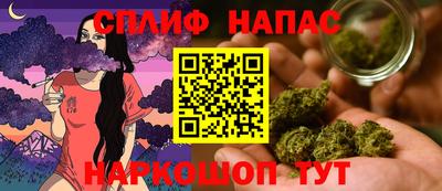 хмурый Чебаркуль
