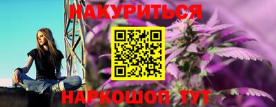 бошки Чебоксары