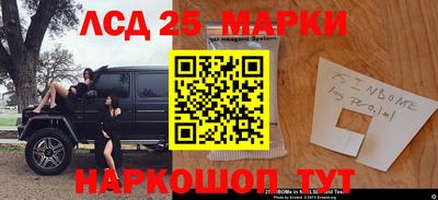 хмурый Чебаркуль