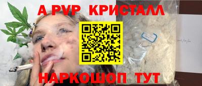 хмурый Чебаркуль