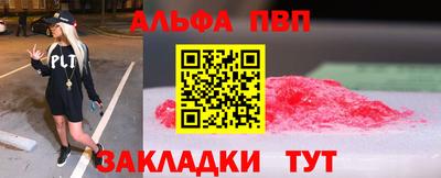 хмурый Чебаркуль