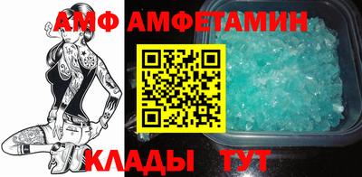 бошки Чебоксары