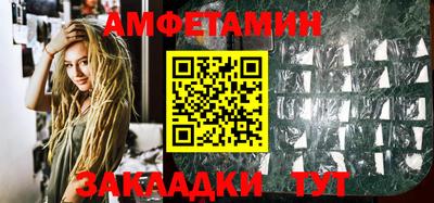 ECSTASY Шелехов