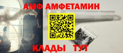 бошки Чебоксары