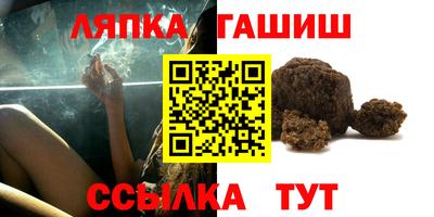 хмурый Чебаркуль