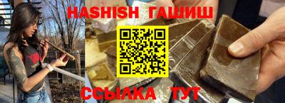 бошки Чебоксары