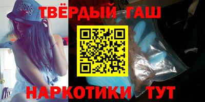 таблы Чапаевск