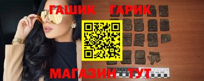 таблы Чапаевск