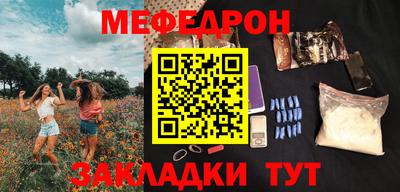 бошки Чебоксары