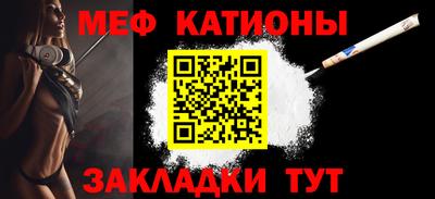 таблы Чапаевск