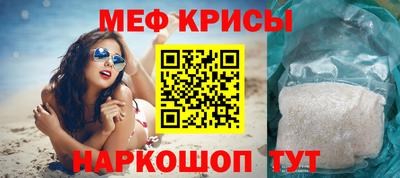 бошки Чебоксары